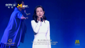 《我主沉浮》