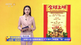 狠狠干奇米