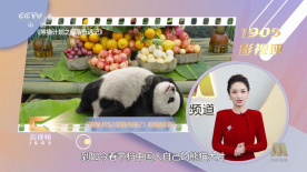 激情综合网五月激情