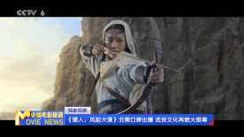 黄色片免费在线播放