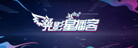 国产五区