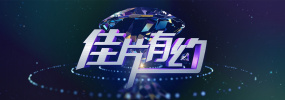 亚洲免费视频网站