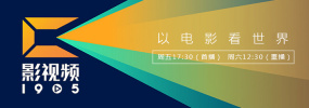 午夜在线精品不卡国产