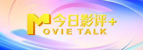 色丁香影院