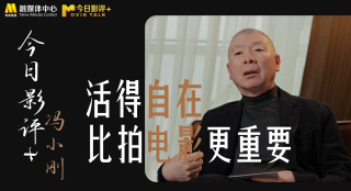 国产在线视频资源
