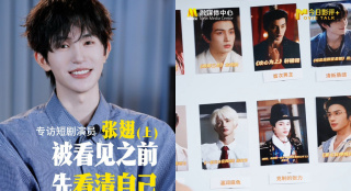 96精品视频在线播放免费观看