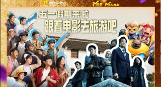 天天操综合网