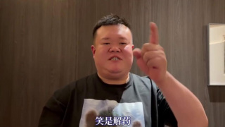 性猛交富婆╳xxx乱大交漫画