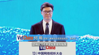 美女被c在线看