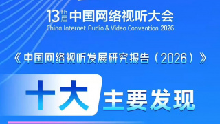 妻子淫秽性欲