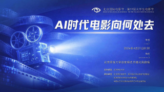 王李丹妮未删减版在线播放