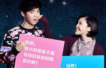 美腿丝袜在线观看