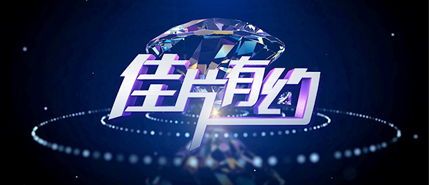 久久99热狠狠色精品一区