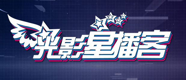 亚洲精品视频在线观看你懂的