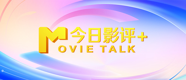 91亚洲国产成人精品一区二三