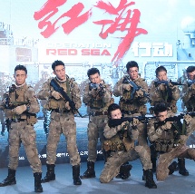 特级西西人体高清大胆的特点