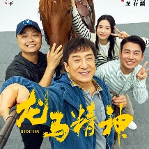 日本无遮羞调教屁股视频网站
